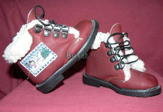 Ботиночки Москва