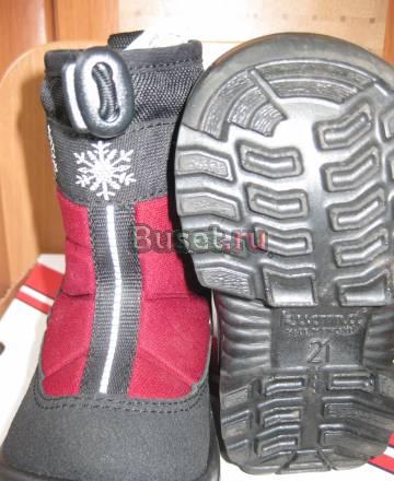 Куома р21 Санкт-Петербург