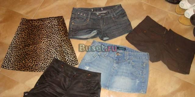 Юбки шорты и еще много всего Москва