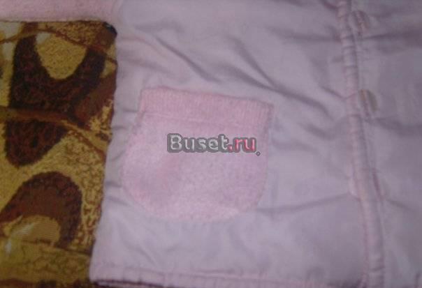 Теплый костюм Санкт-Петербург