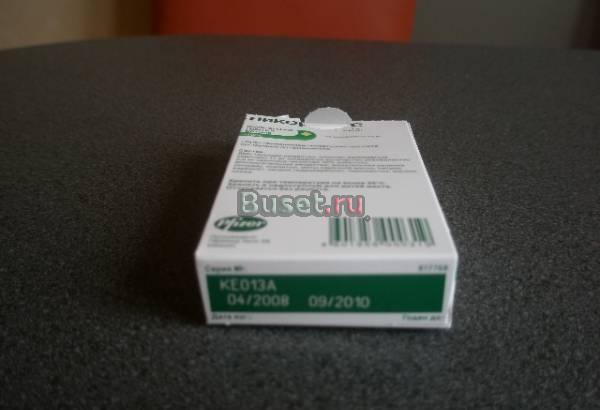 Жевачки Никоретте, мятные (помогают быстро бросить курить)! Москва