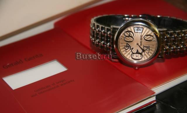 Gerald Genta Arena Retrograde Москва