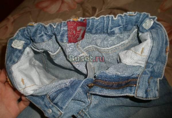 Джинсы на 3-4 года (104) Москва