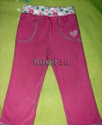 Брючки трикотажные Москва