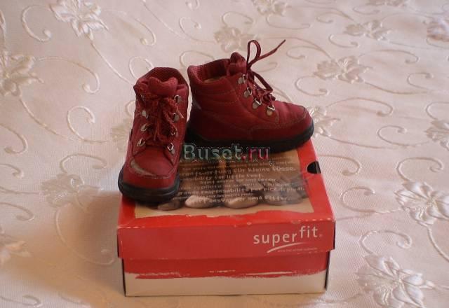 Полусапожки Москва