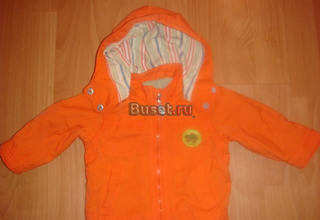 Классная, яркая фирменная курточка Санкт-Петербург