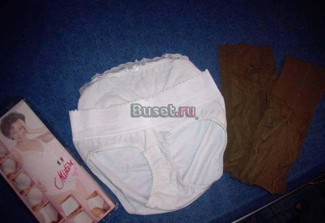 Дородовый бандаж р.S-M италия Москва