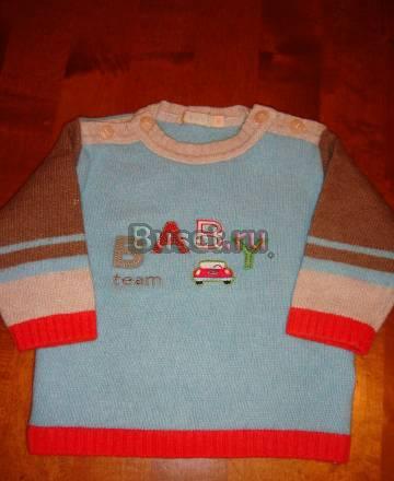 Джемпер Москва