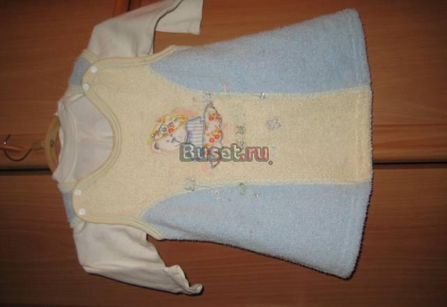 Тёпленький уютный сарафанчик Москва