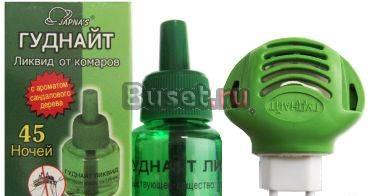 Средства от комаров, репелленты оптом Москва
