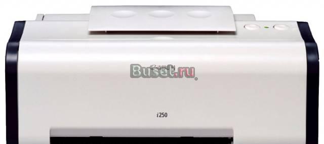 Canon i250 на запчасти Санкт-Петербург