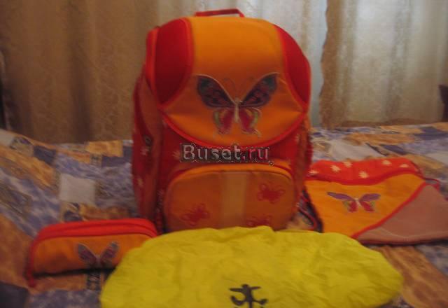 Ранец Hama"Бабочки" для девочки (Германия) б/у Москва