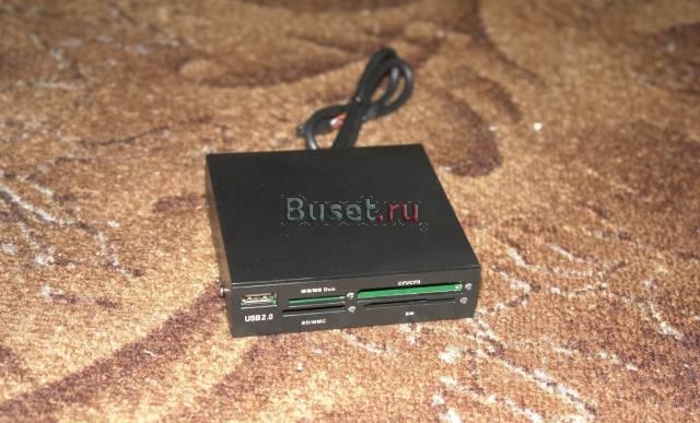 Картридер кардридер cardreader  внутренний Москва
