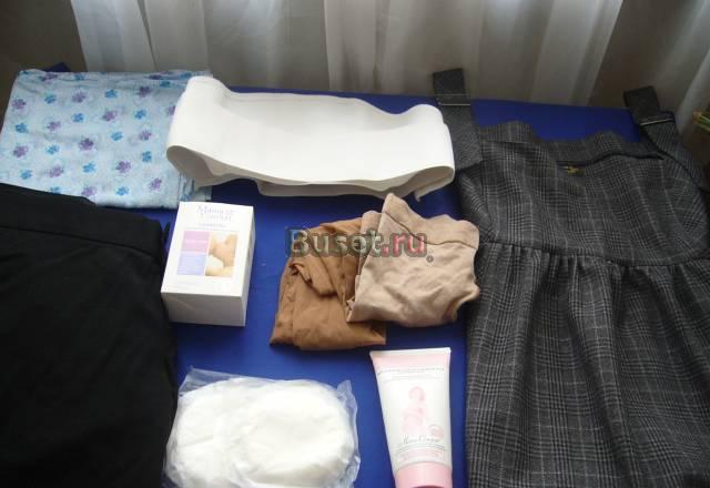 Недороговещи пакетом для беременной р.46-48 Москва