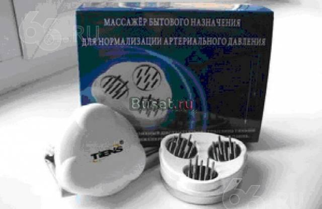 Прибор для стабилизации артериального давления Смоленск