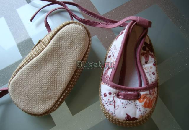 Пинетки д/д Москва