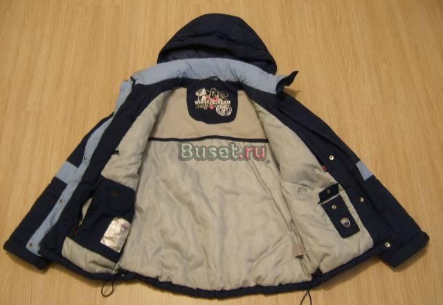 Куртка спортивная Санкт-Петербург