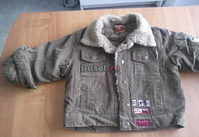 Вещи в очень хорошем состоянии Санкт-Петербург