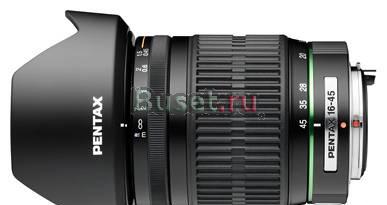 Pentax SMC DA 16-45mm f/4ED AL Москва