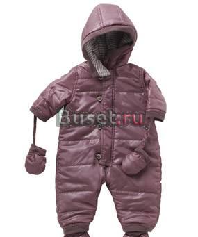 Одежда из Франции Москва