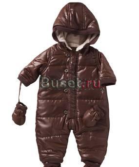 Одежда из Франции Москва