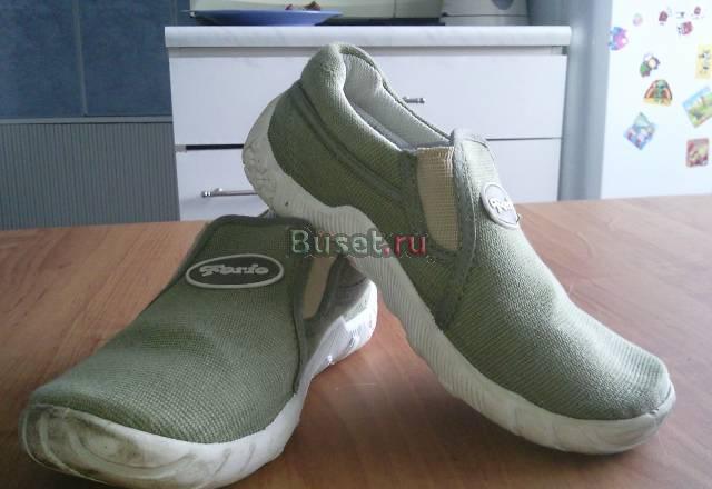 Вещи в очень хорошем состоянии Санкт-Петербург