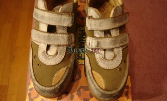 Ботинки для мальчика Primigi, p.35 Москва