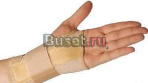 Шины иммобилизационные Москва