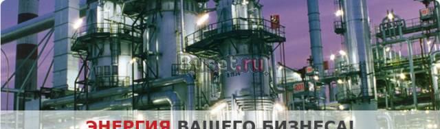 Поставки нефти Нижневартовск