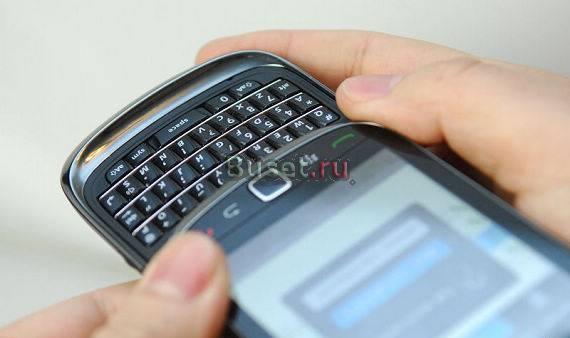 BlackBerry tourch 9800 (Unlocked) .23000 рублей Москва