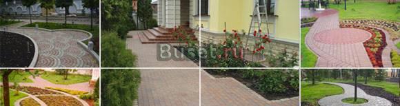 Тротуарная плитка Москва