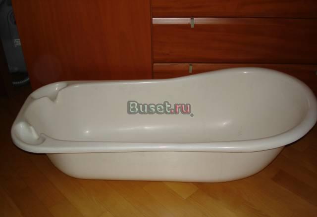 Ванночка детская большая (Польша) Москва