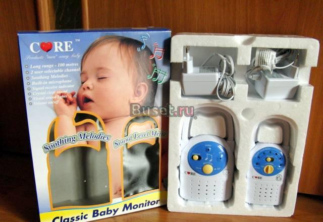 Радионяня "Classic Baby Monitor" Санкт-Петербург