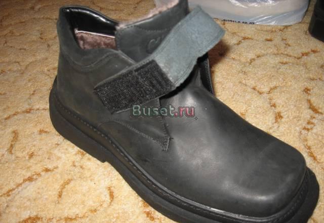 Ботинки зимние р.43 новые Москва