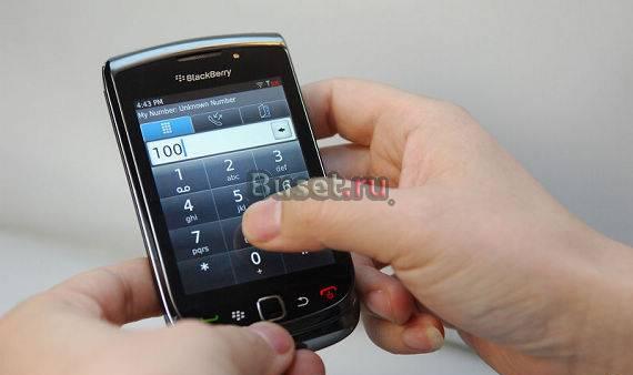 BlackBerry tourch 9800 (Unlocked) .23000 рублей Москва