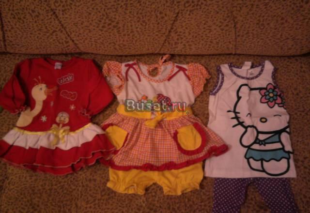 Очень красивая одежда для девочки Санкт-Петербург