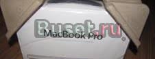 Macbook Pro Москва