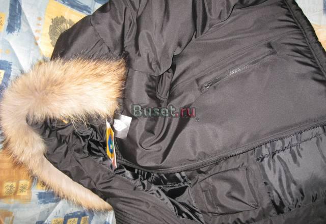 Продаю куртку зимнюю Crocus Москва