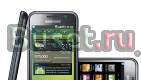 Samsung I9000 Galaxy Москва