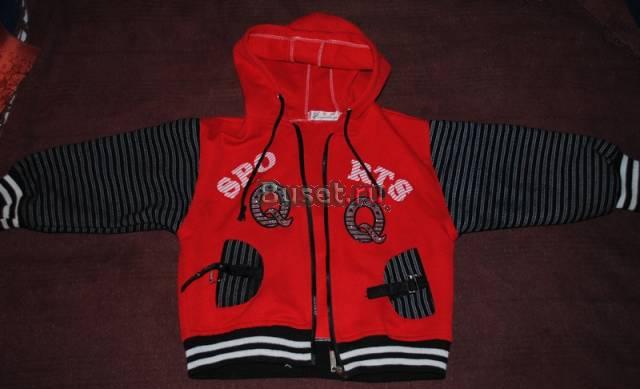 Курточка Москва