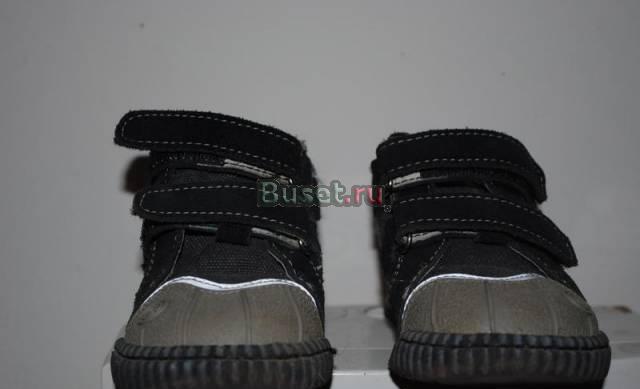 Ботинки Москва