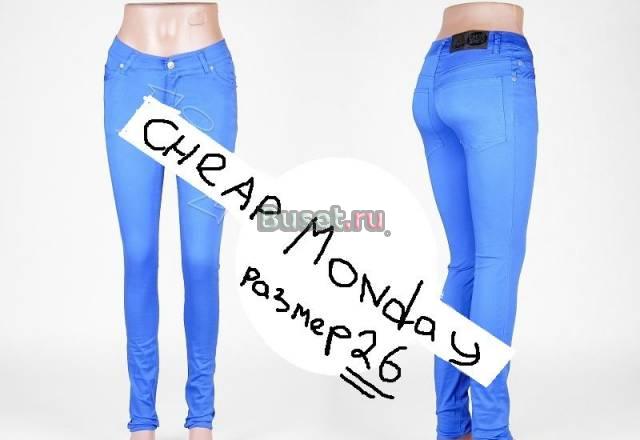 Фирменные Джинсы Cheap Monday новые Женские Санкт-Петербург