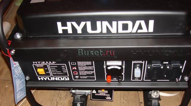 Бензогениратор hyundai Новый. с гарантией год Санкт-Петербург