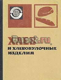 Книга Москва