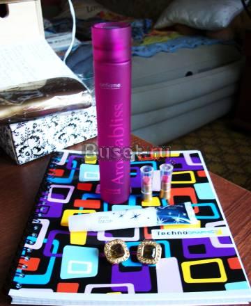 Наборчик Москва