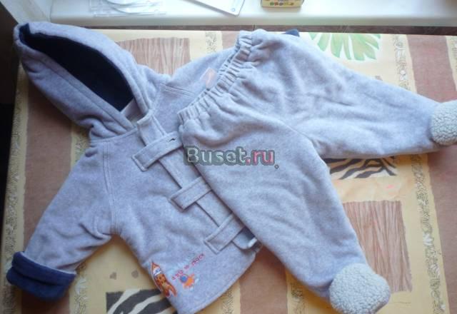 Тёплый костюм с космонавтом) Москва