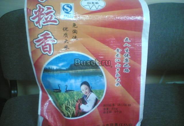 Оптовые поставки гречи риса ПР-ВА приморского края Москва