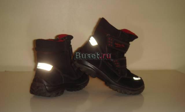 Сапоги  Superfit 25 р Москва