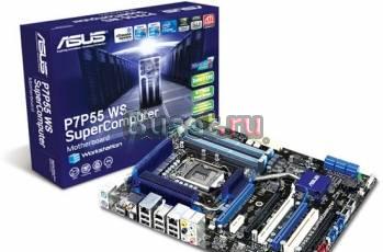 Сборка оптовых партий компьютеров Москва