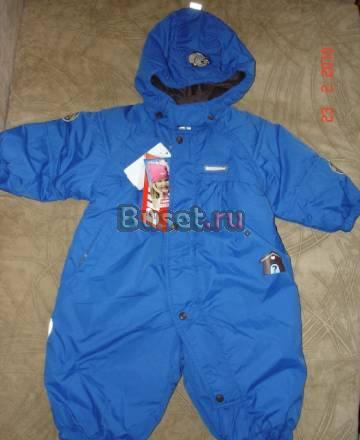 Комбез рейма меховая попа Москва